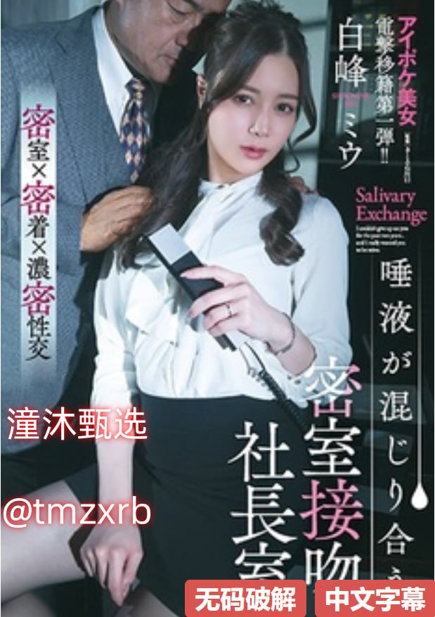 唐卡靴 欧美街拍,メイリン モデルコレクション メ,观看免费无删减完整版